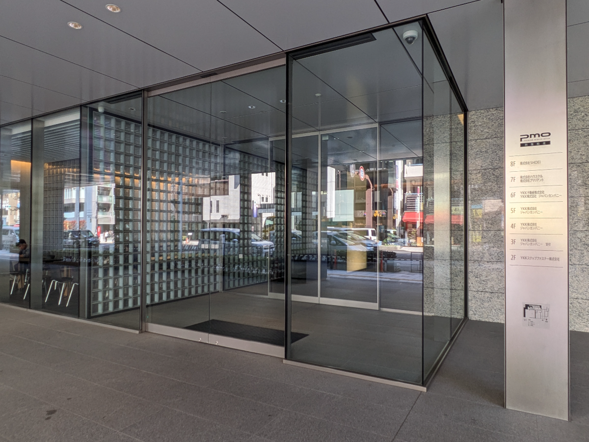 fresh/building/J00100430527_13