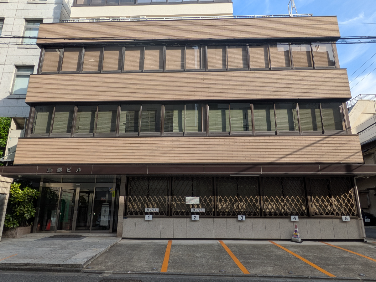 fresh/building/J00100430615_1