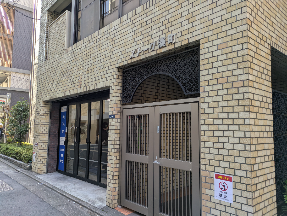 fresh/building/J00100430657_3