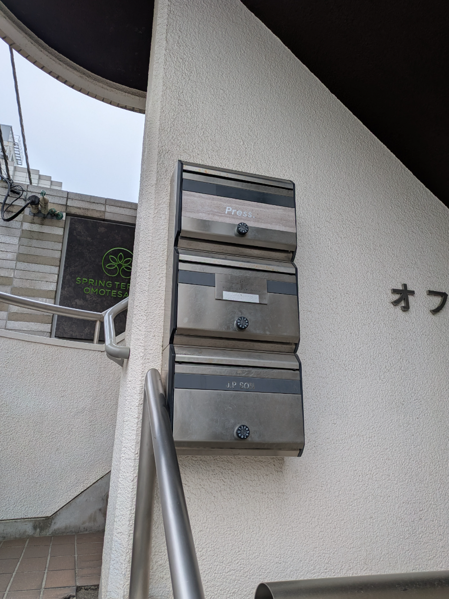 fresh/building/J00100430658_10