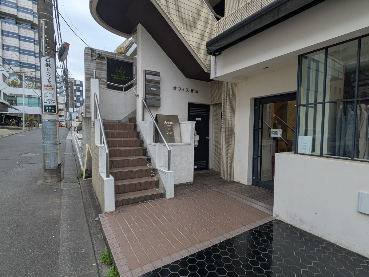 fresh/building/J00100430658_3