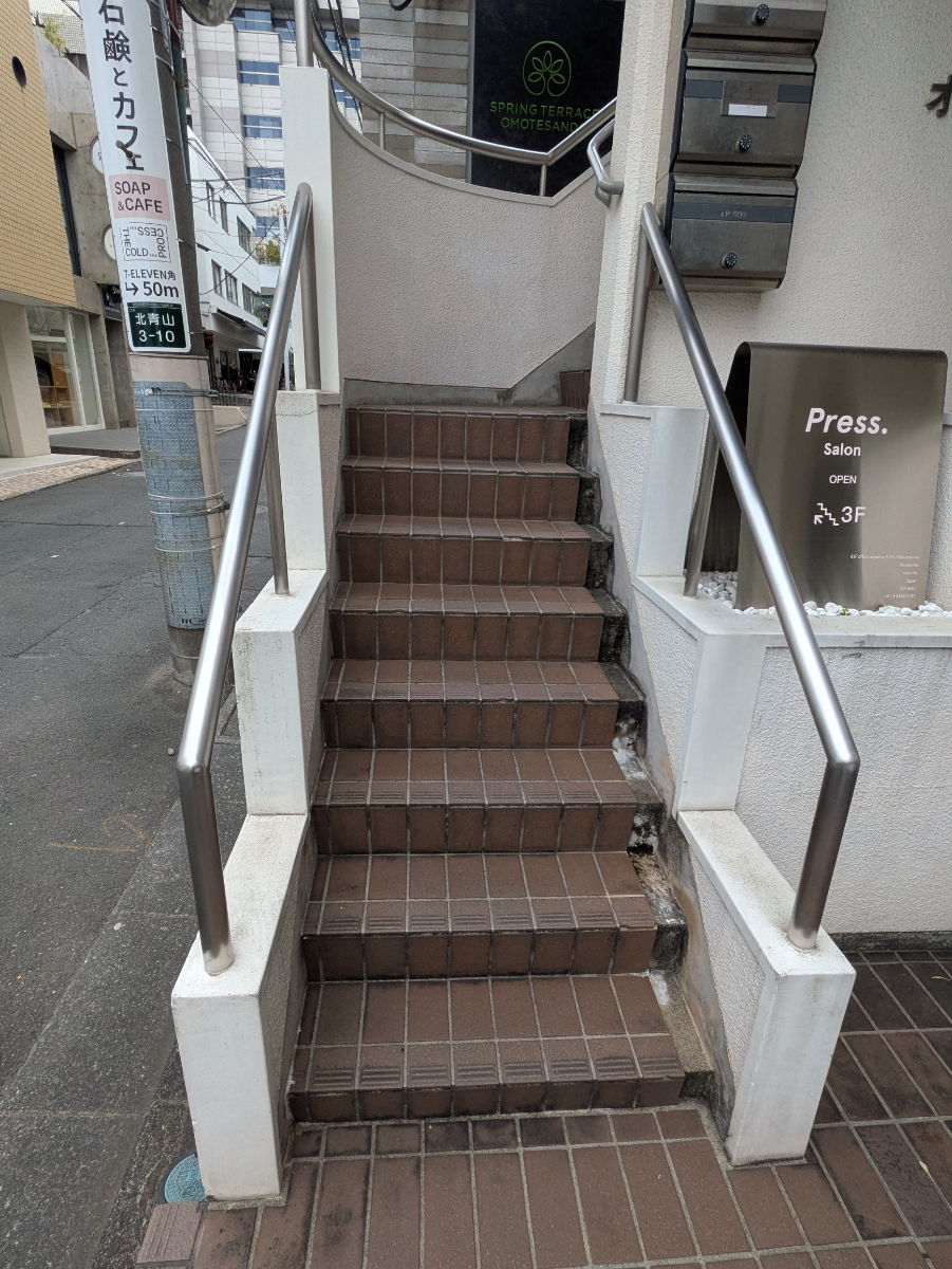 fresh/building/J00100430658_4