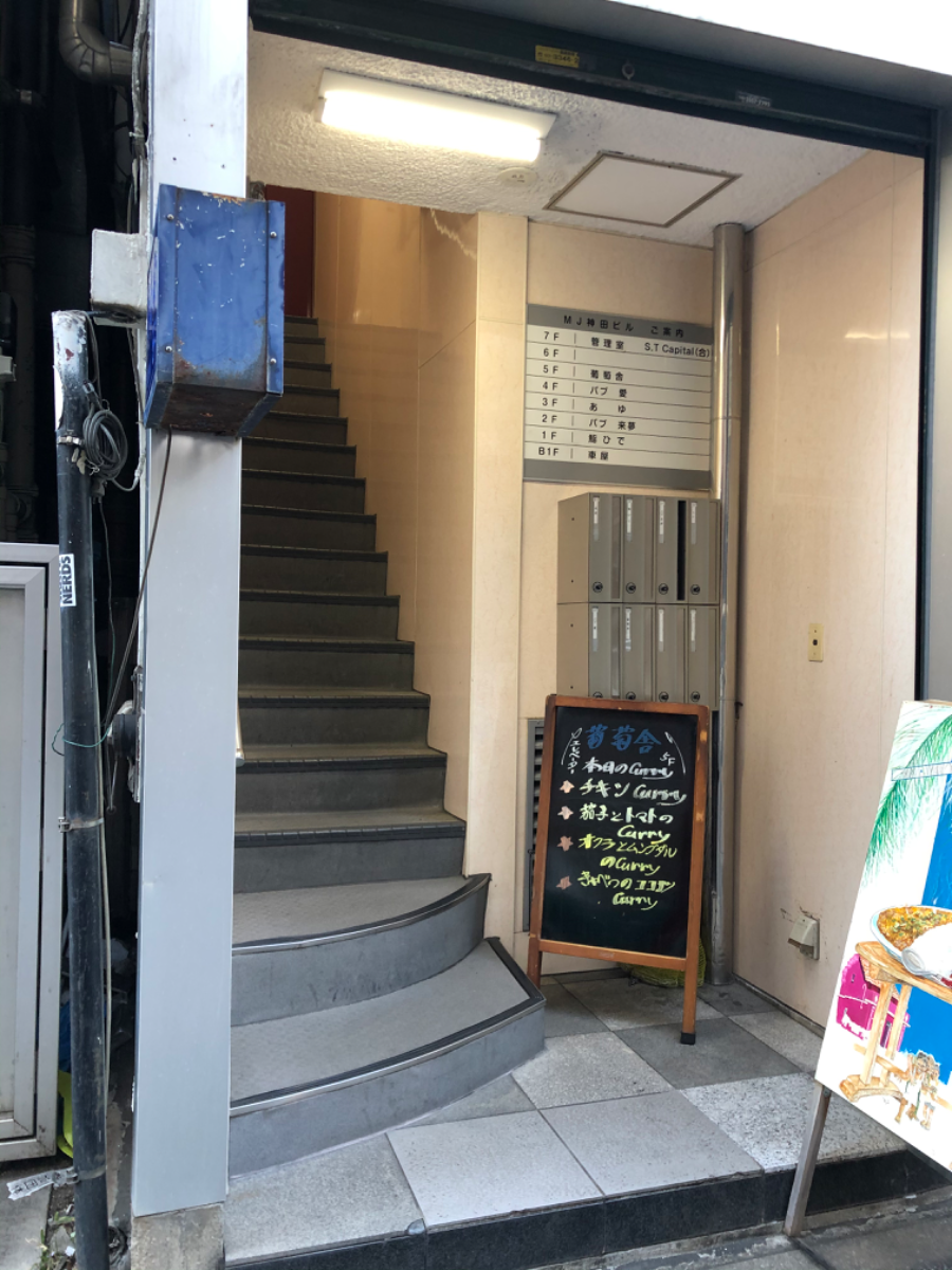 fresh/building/J00100430661_3