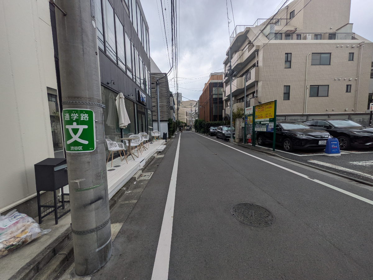 fresh/building/J00100430662_2
