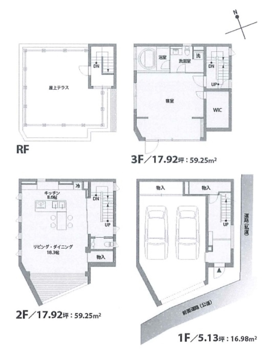 fresh/building/J00100430663_18