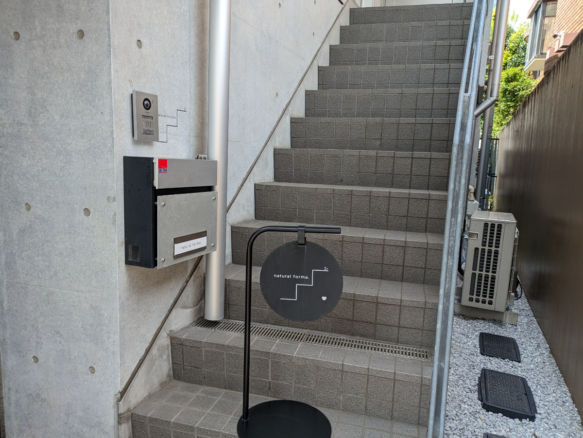 fresh/building/J00100430664_9