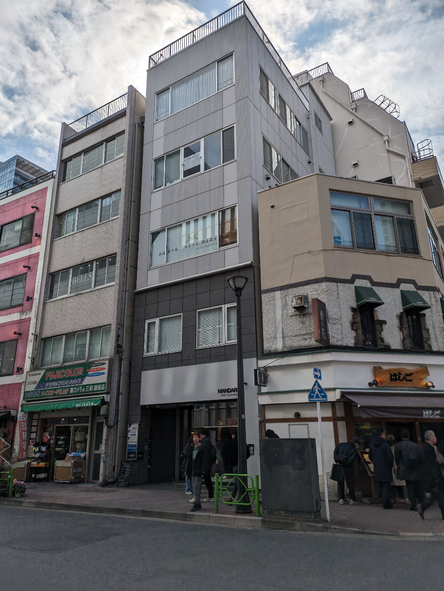 fresh/building/J00100430696_1