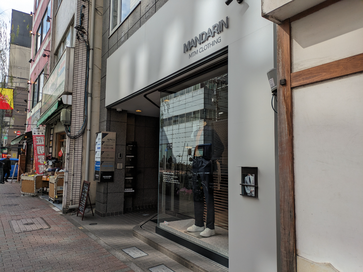 fresh/building/J00100430696_7