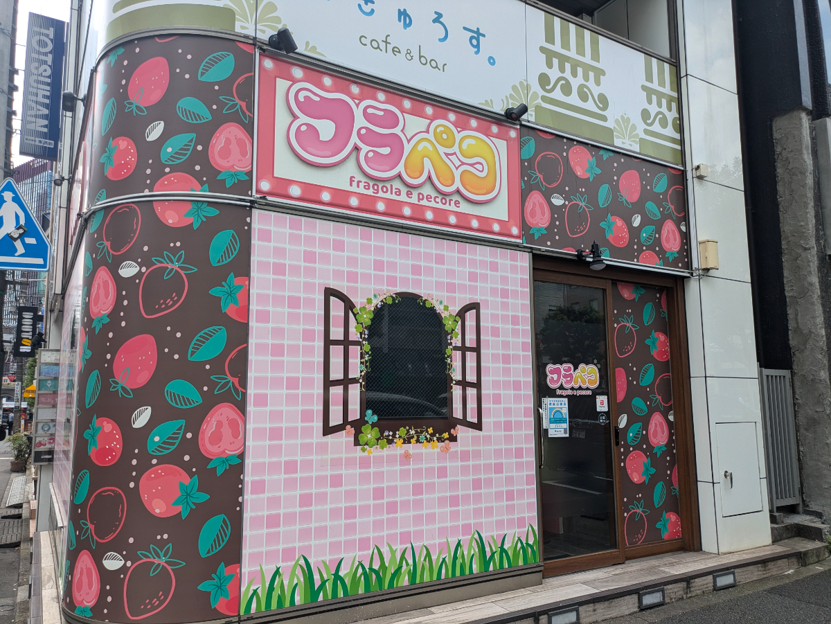 fresh/building/J00100431980_8