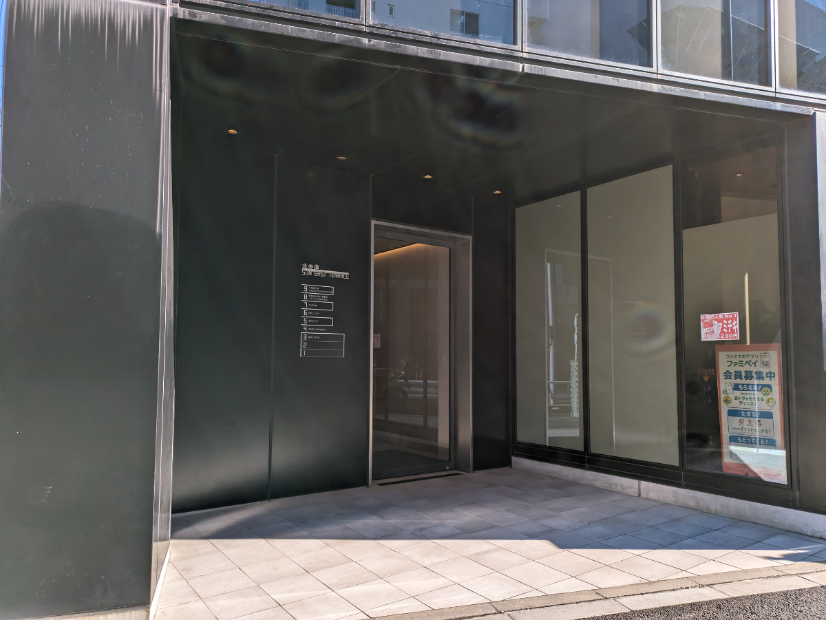 fresh/building/J00100431981_11