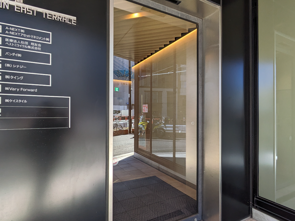 fresh/building/J00100431981_3