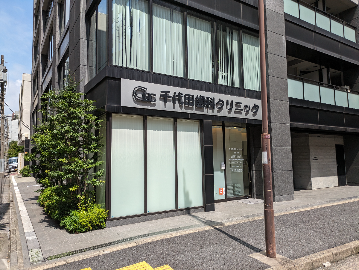 fresh/building/J00100432001_15