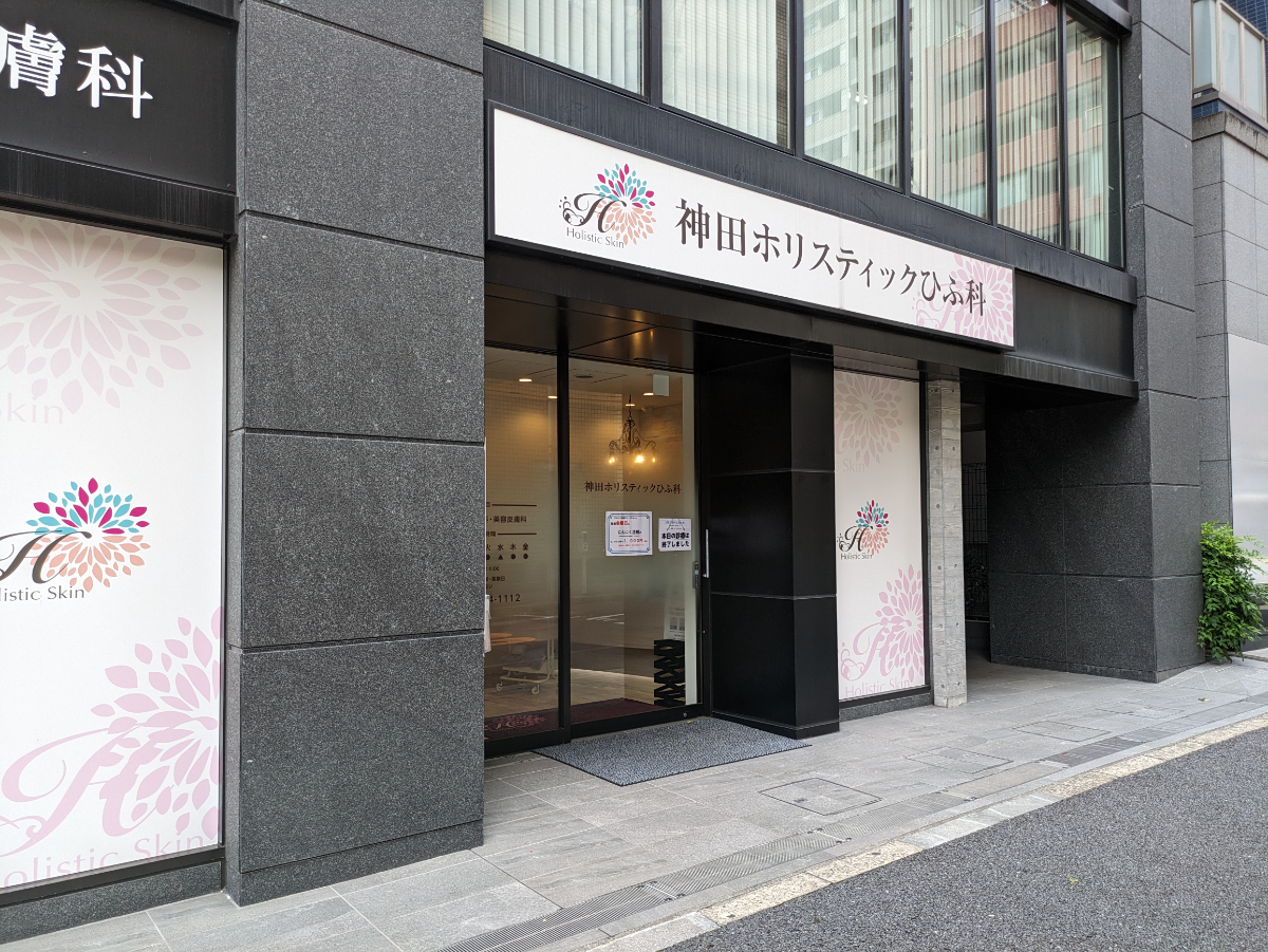 fresh/building/J00100432001_3