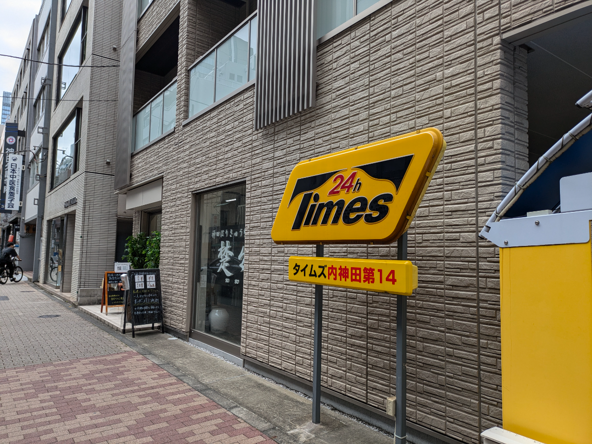 fresh/building/J00100432101_10