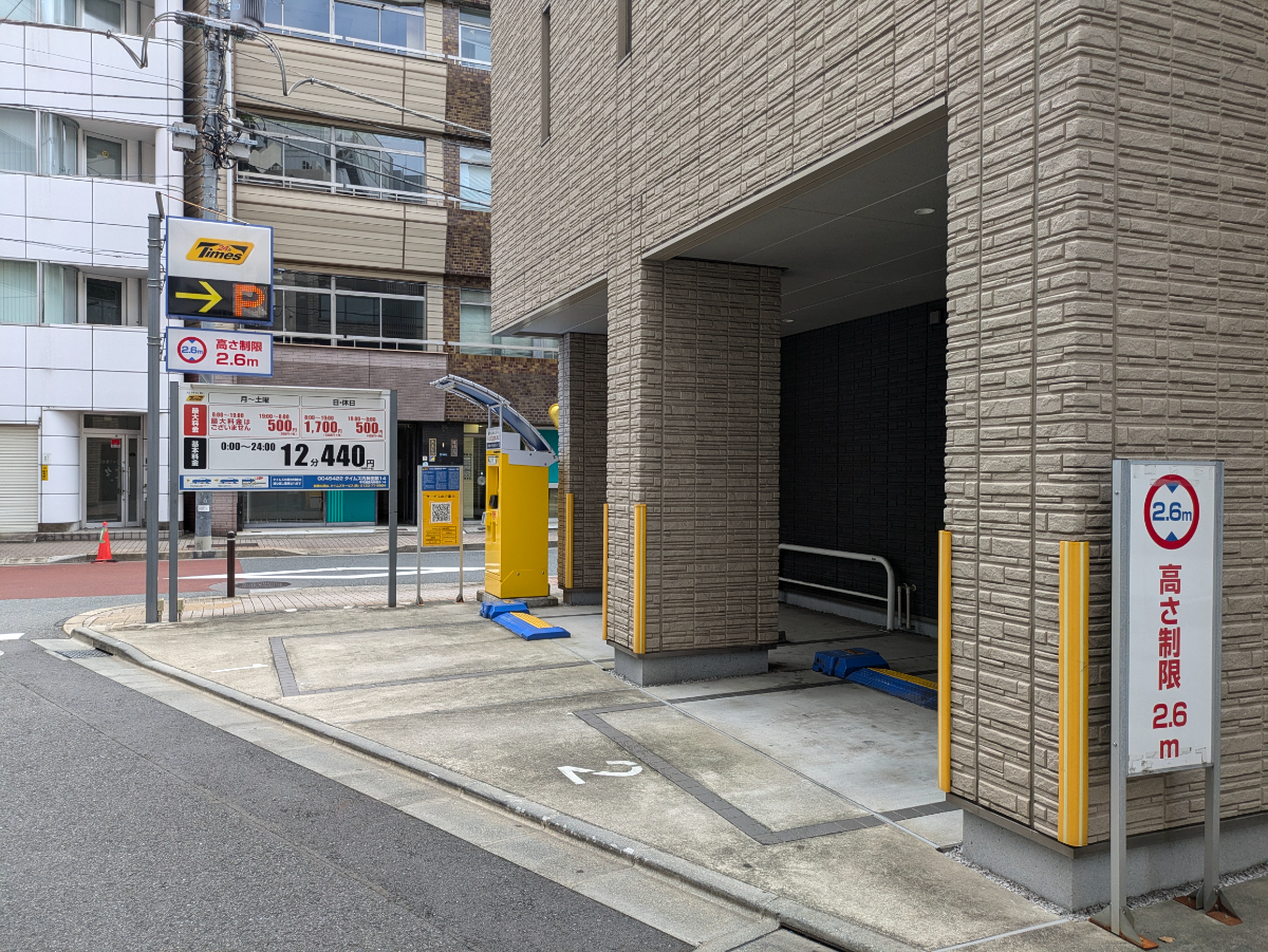 fresh/building/J00100432101_12