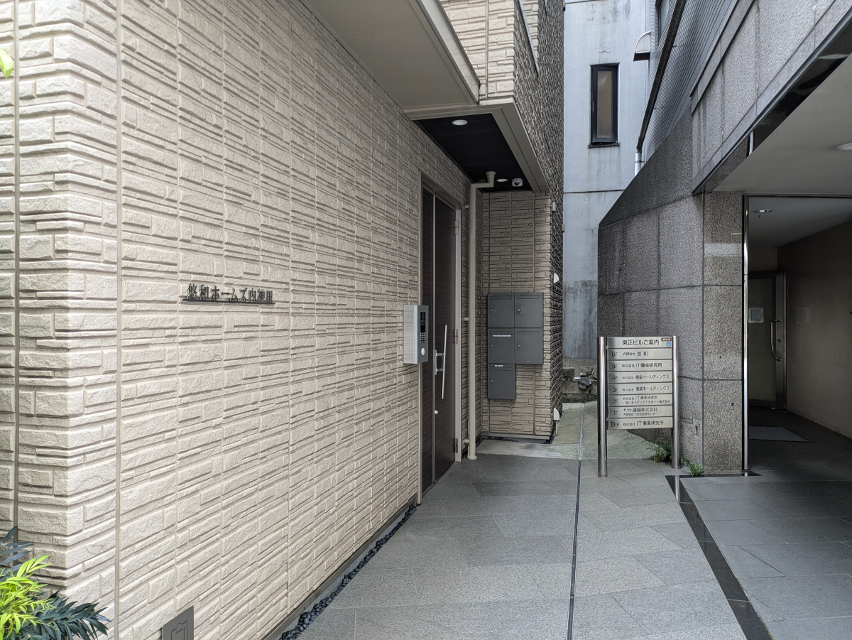 fresh/building/J00100432101_3