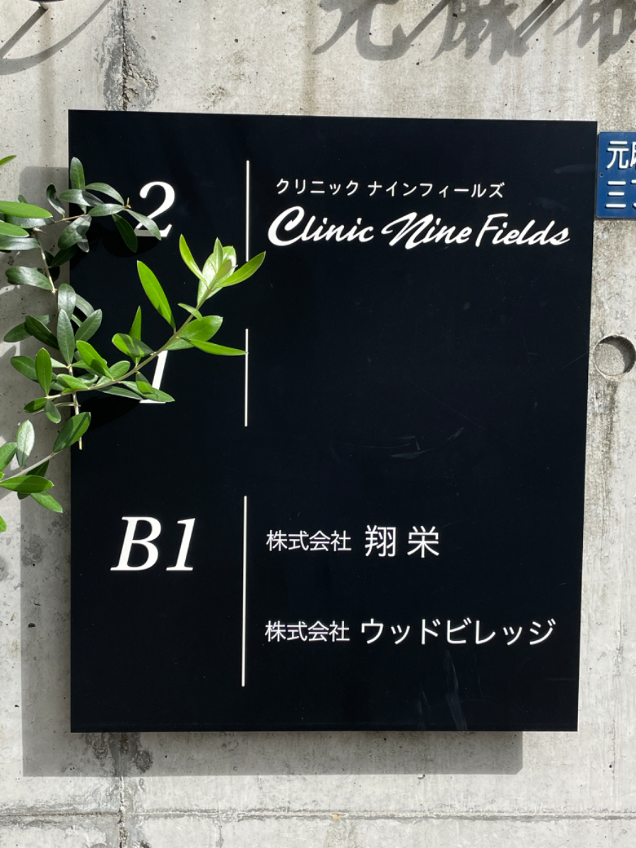 fresh/building/J00100432188_67