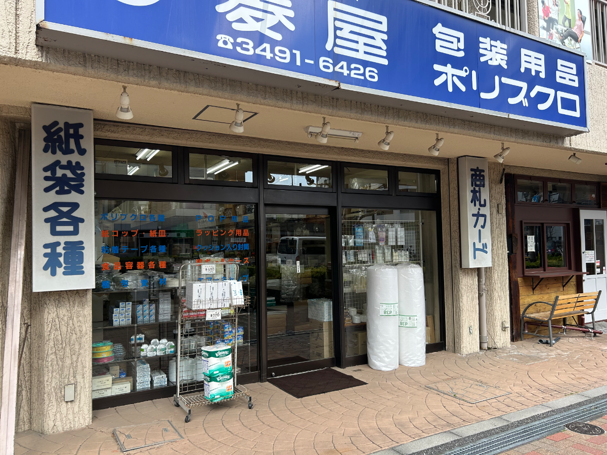 fresh/building/J00100432189_12