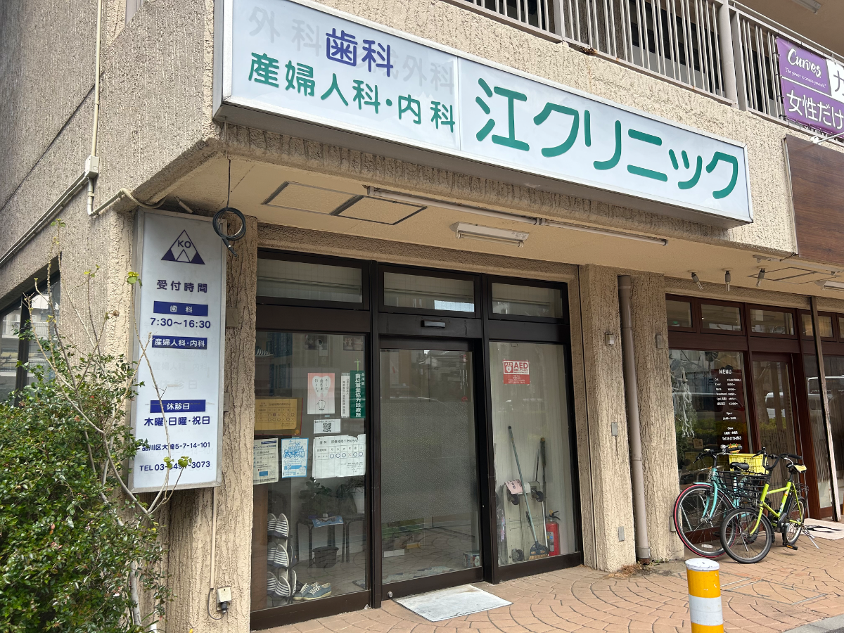 fresh/building/J00100432189_14