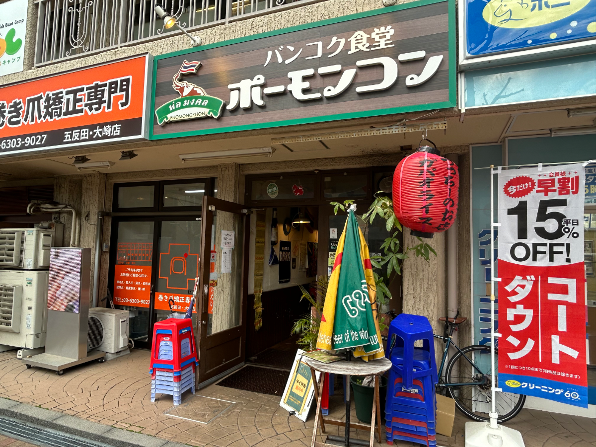 fresh/building/J00100432189_9