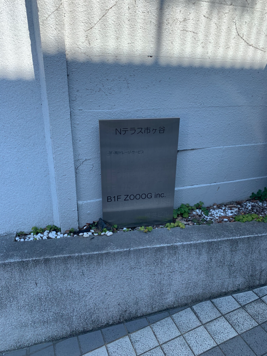 fresh/building/J00100432216_12