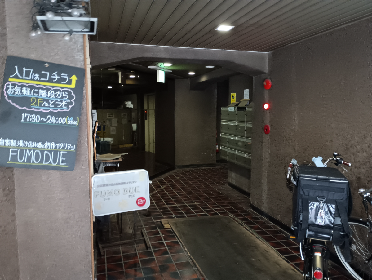 fresh/building/J00100432218_10