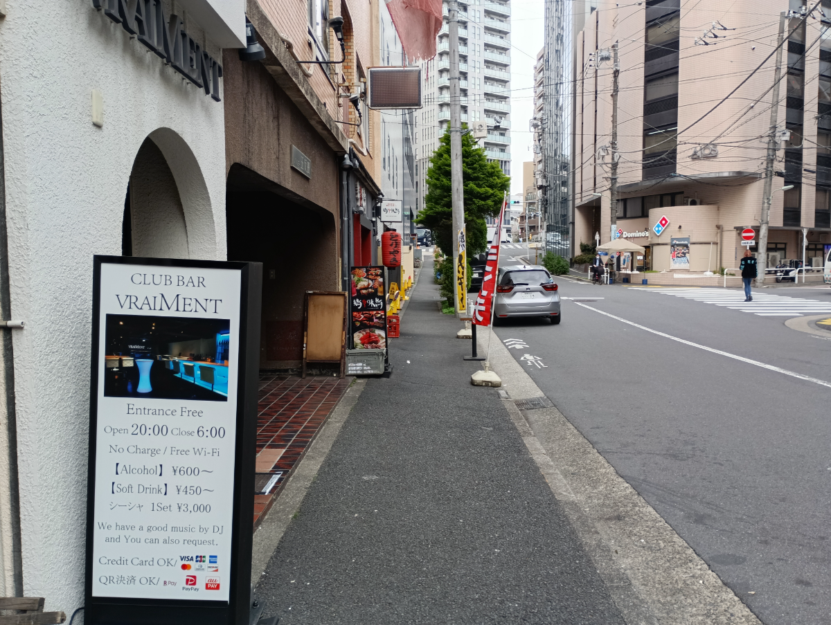 fresh/building/J00100432218_2