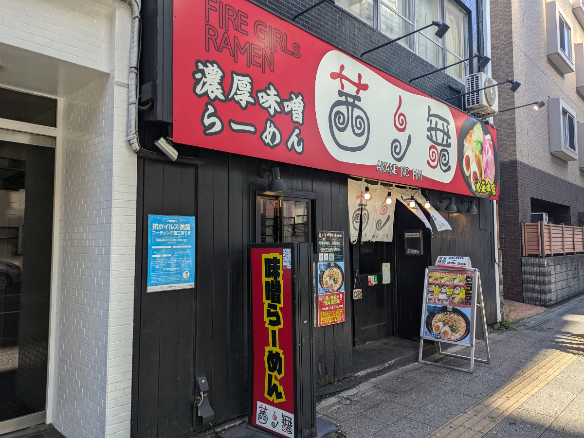 fresh/building/J00100432223_8