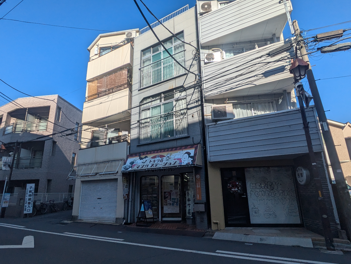 fresh/building/J00100432302_1