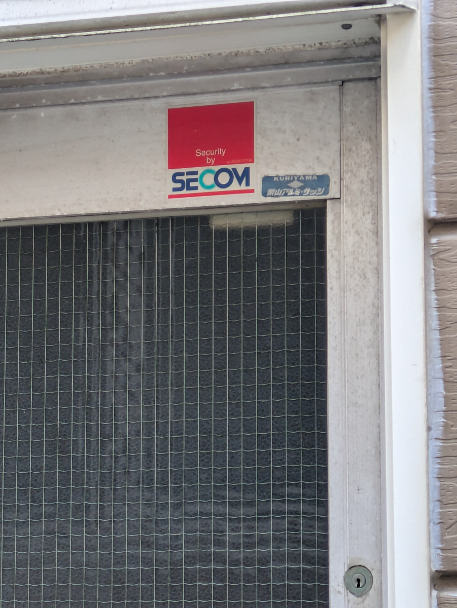 fresh/building/J00100432302_10