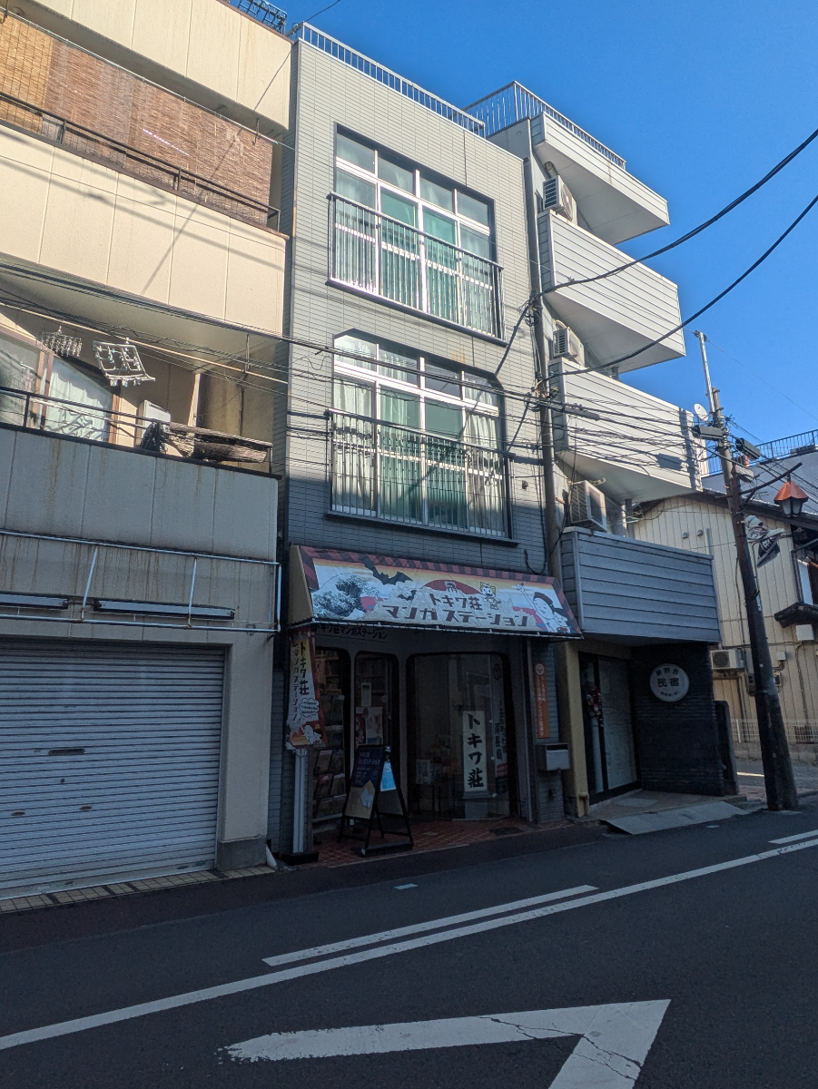 fresh/building/J00100432302_5