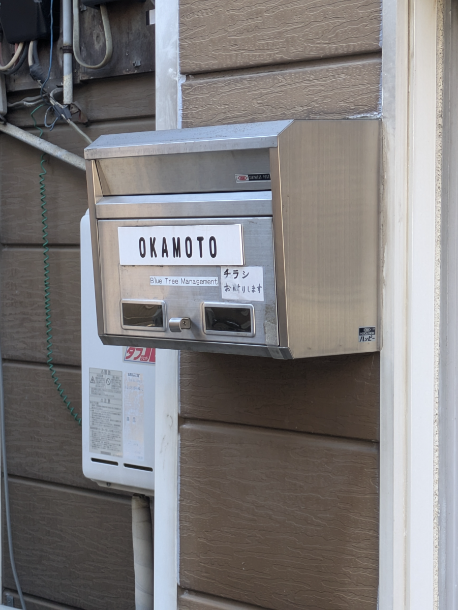 fresh/building/J00100432302_8