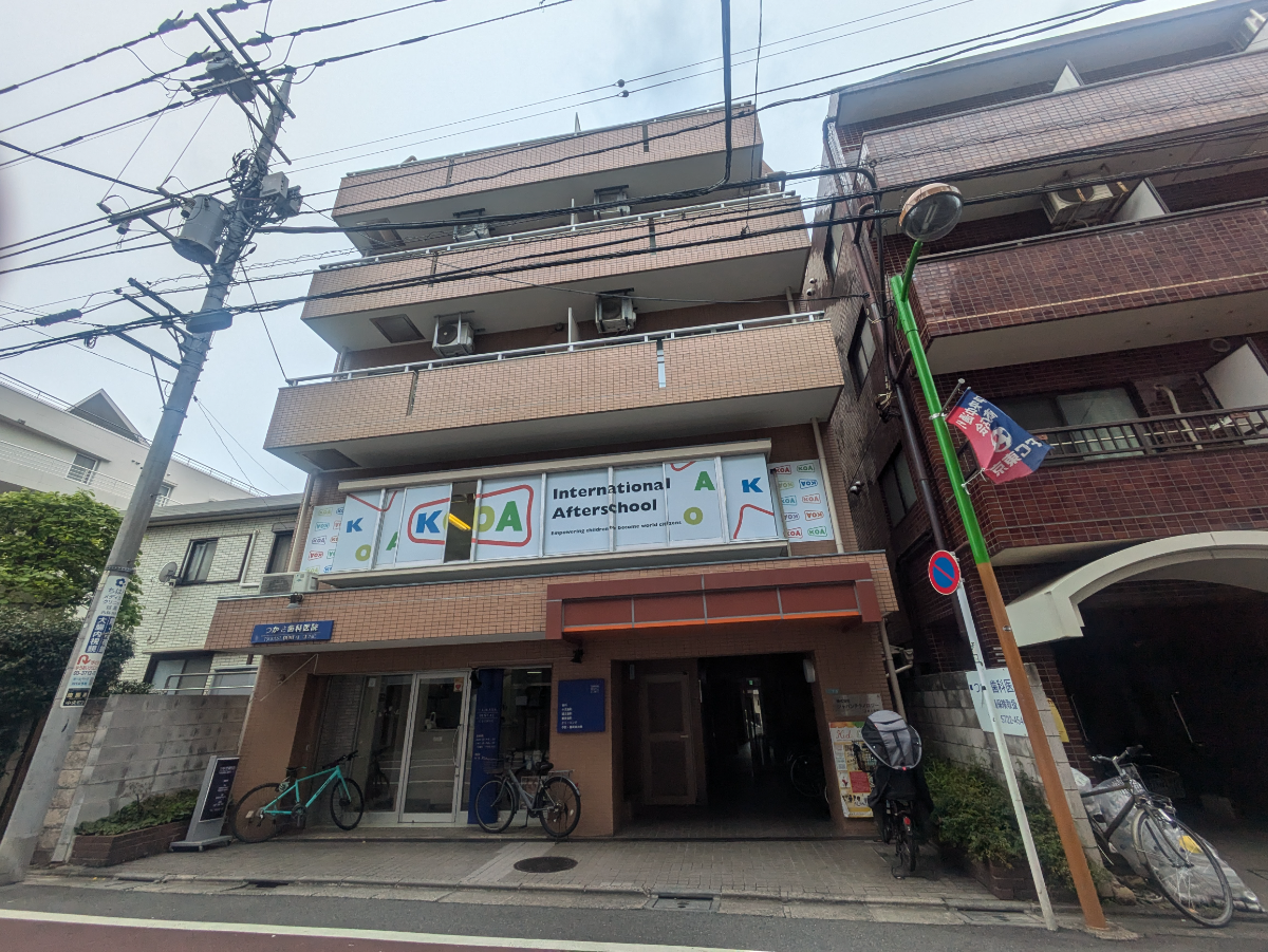fresh/building/J00100432304_1