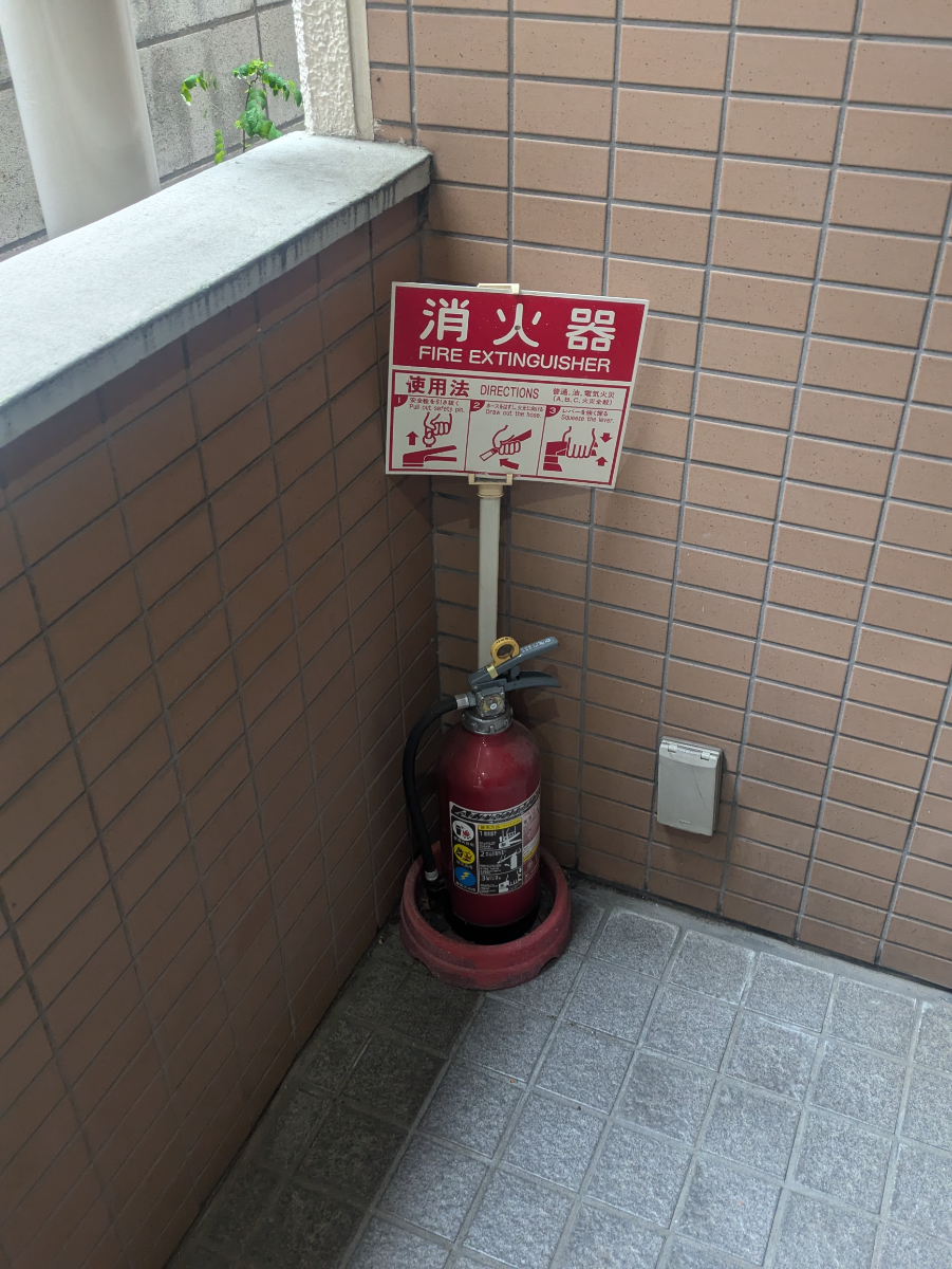 fresh/building/J00100432304_10