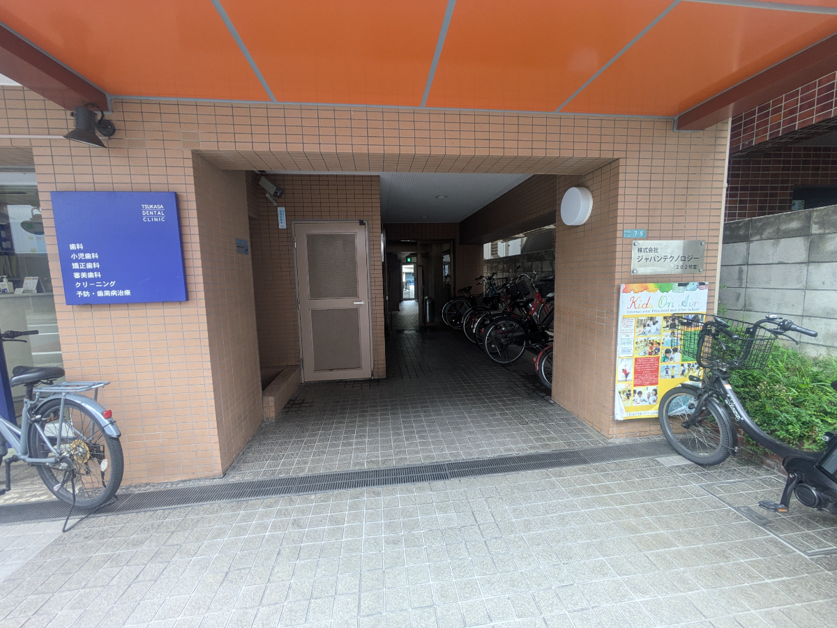 fresh/building/J00100432304_3