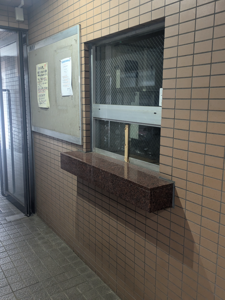 fresh/building/J00100432304_8
