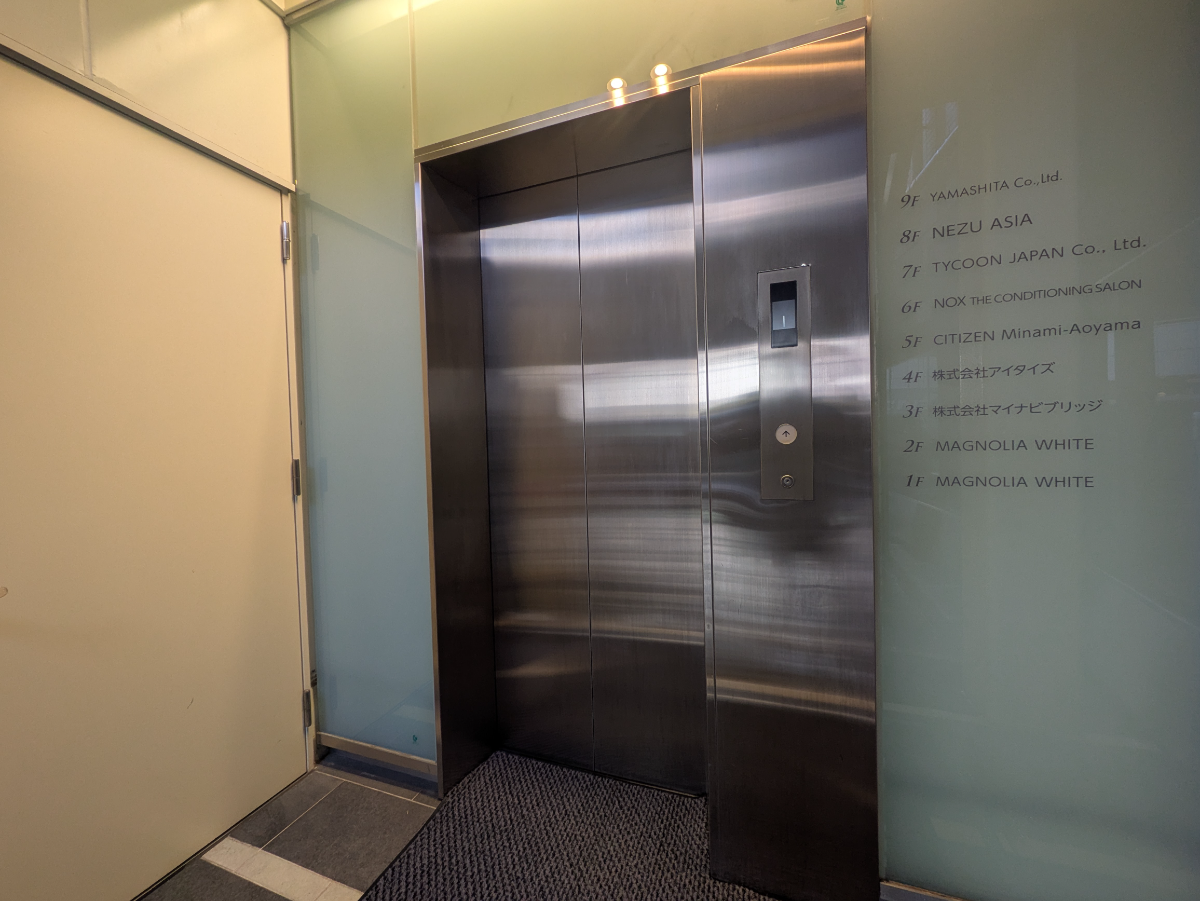 fresh/building/J00100432305_4