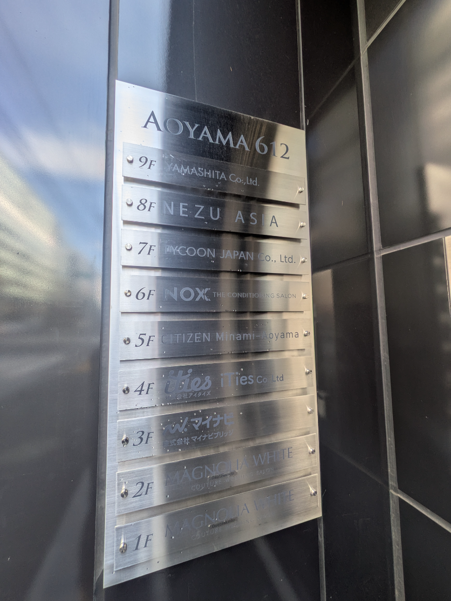 fresh/building/J00100432305_67