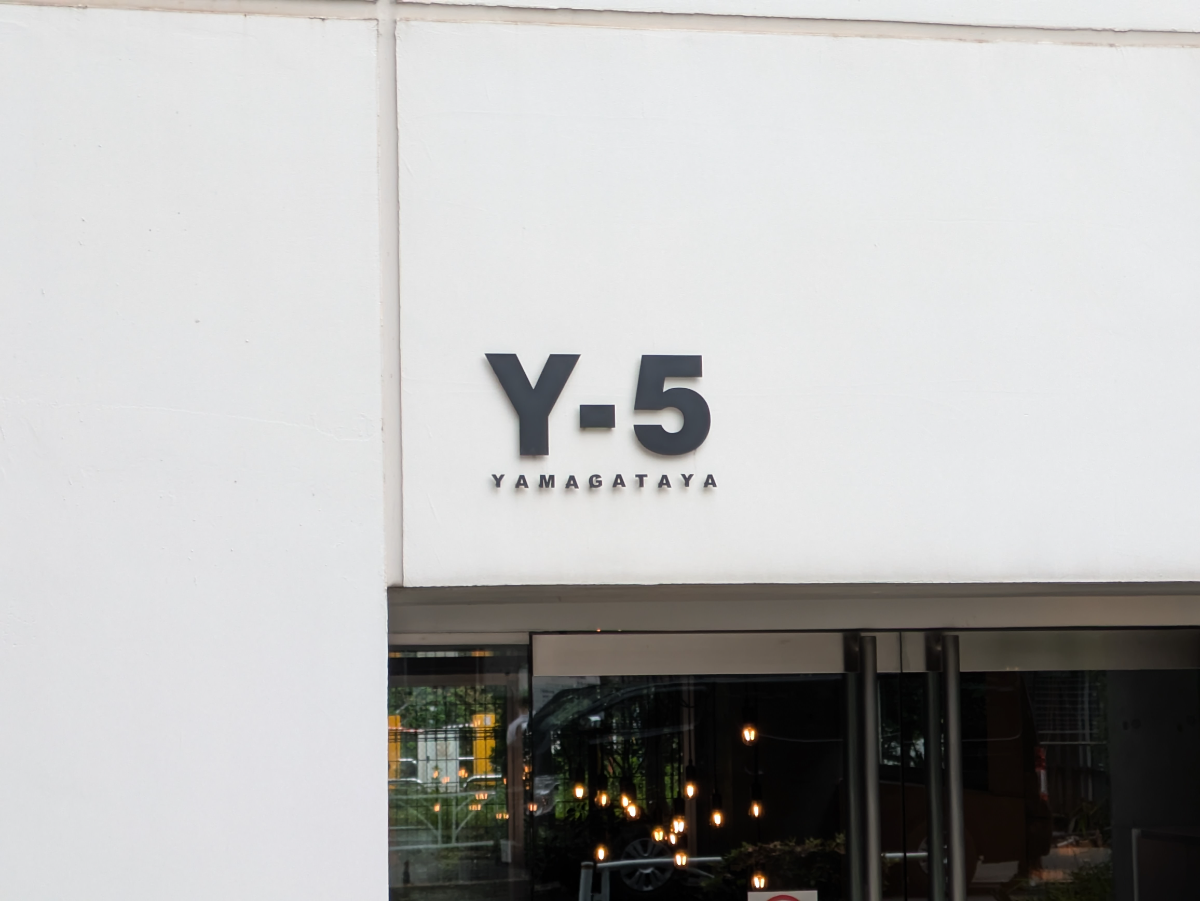 fresh/building/J00100432307_7