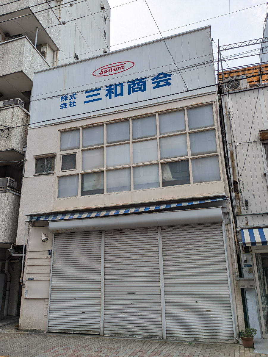 fresh/building/J00100432312_5