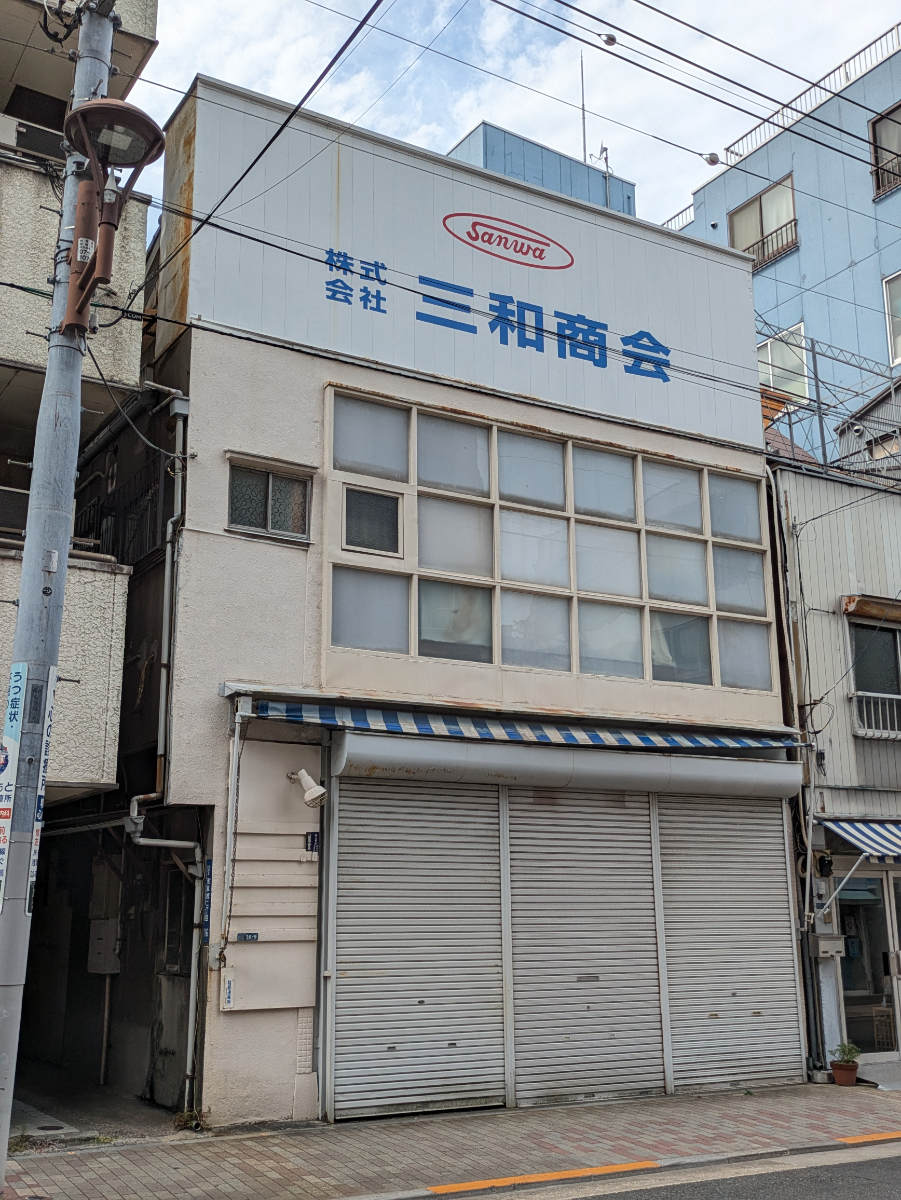 fresh/building/J00100432312_7