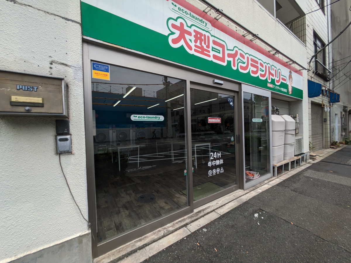 fresh/building/J00100432316_14