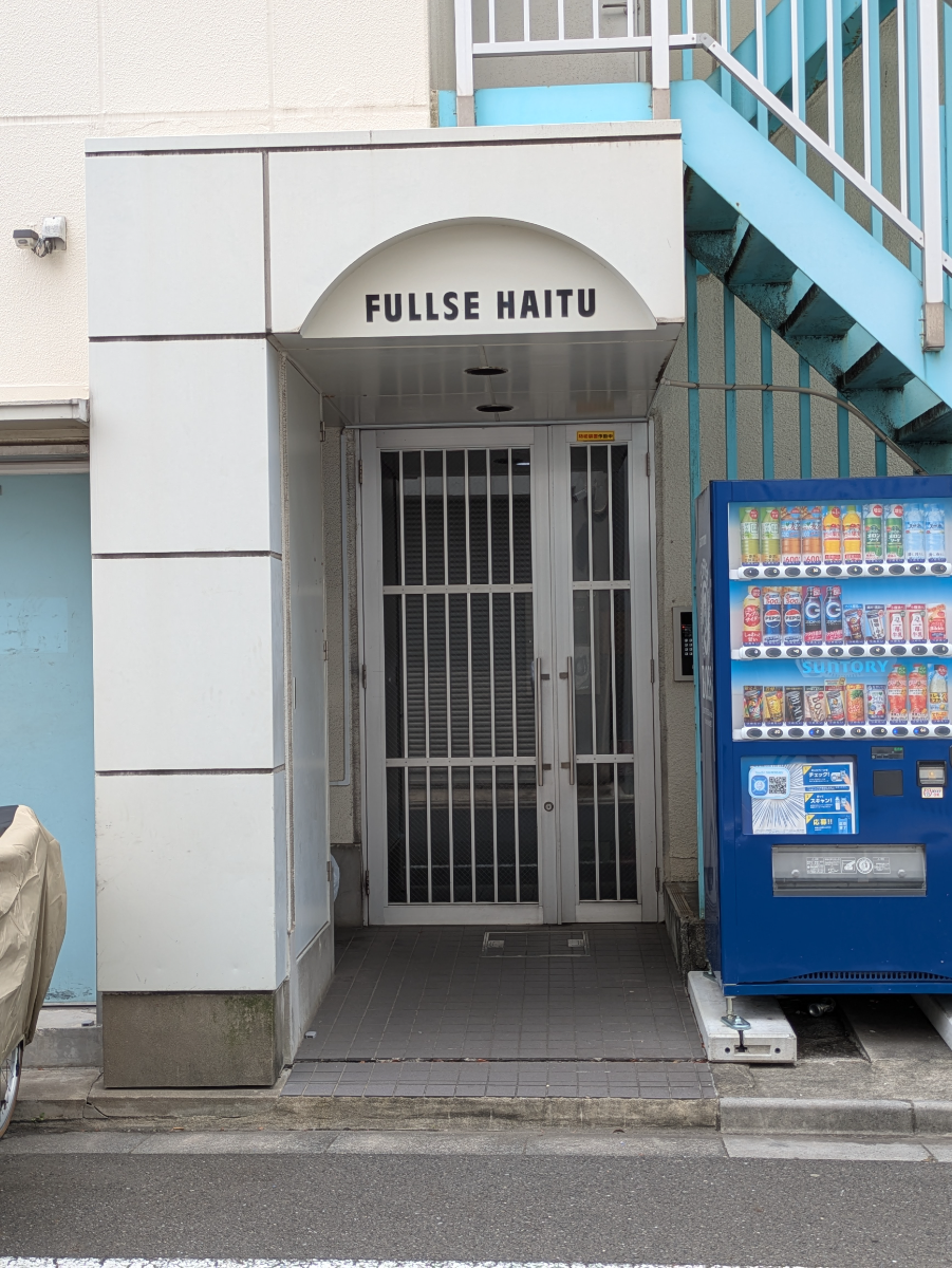 fresh/building/J00100432316_3