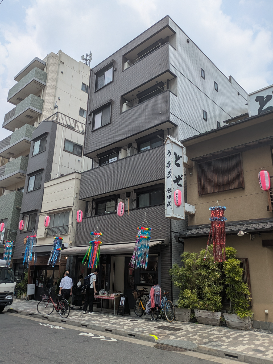 fresh/building/J00100432318_8