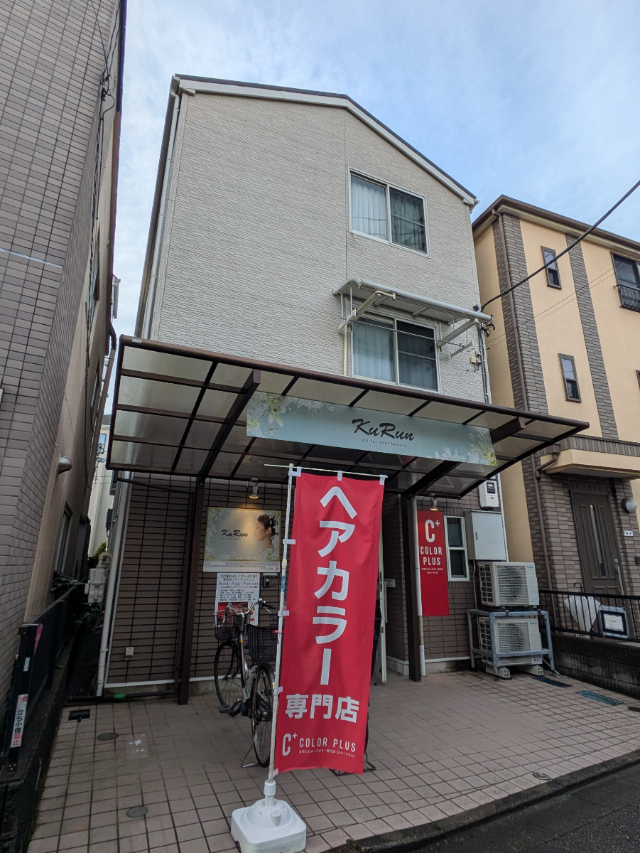fresh/building/J00100432340_10