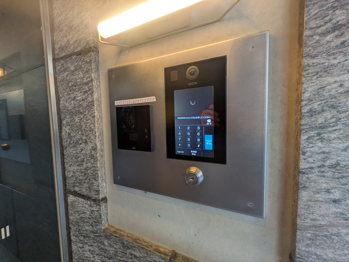 fresh/building/J00100432342_11
