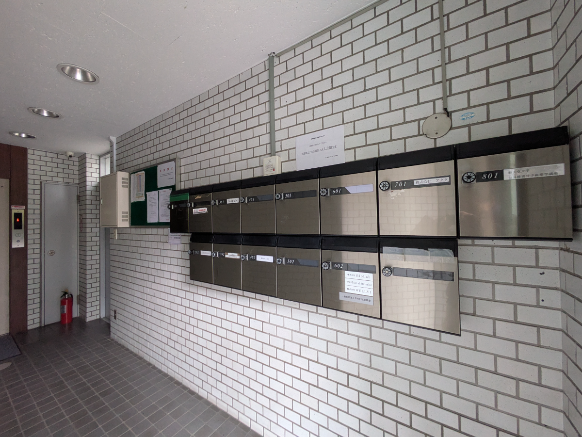 fresh/building/J00100432344_15