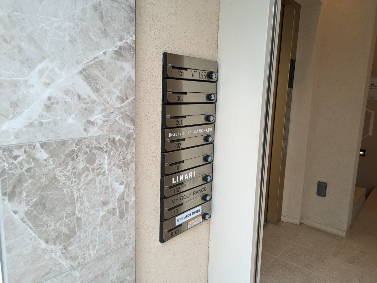 fresh/building/J00100432376_11