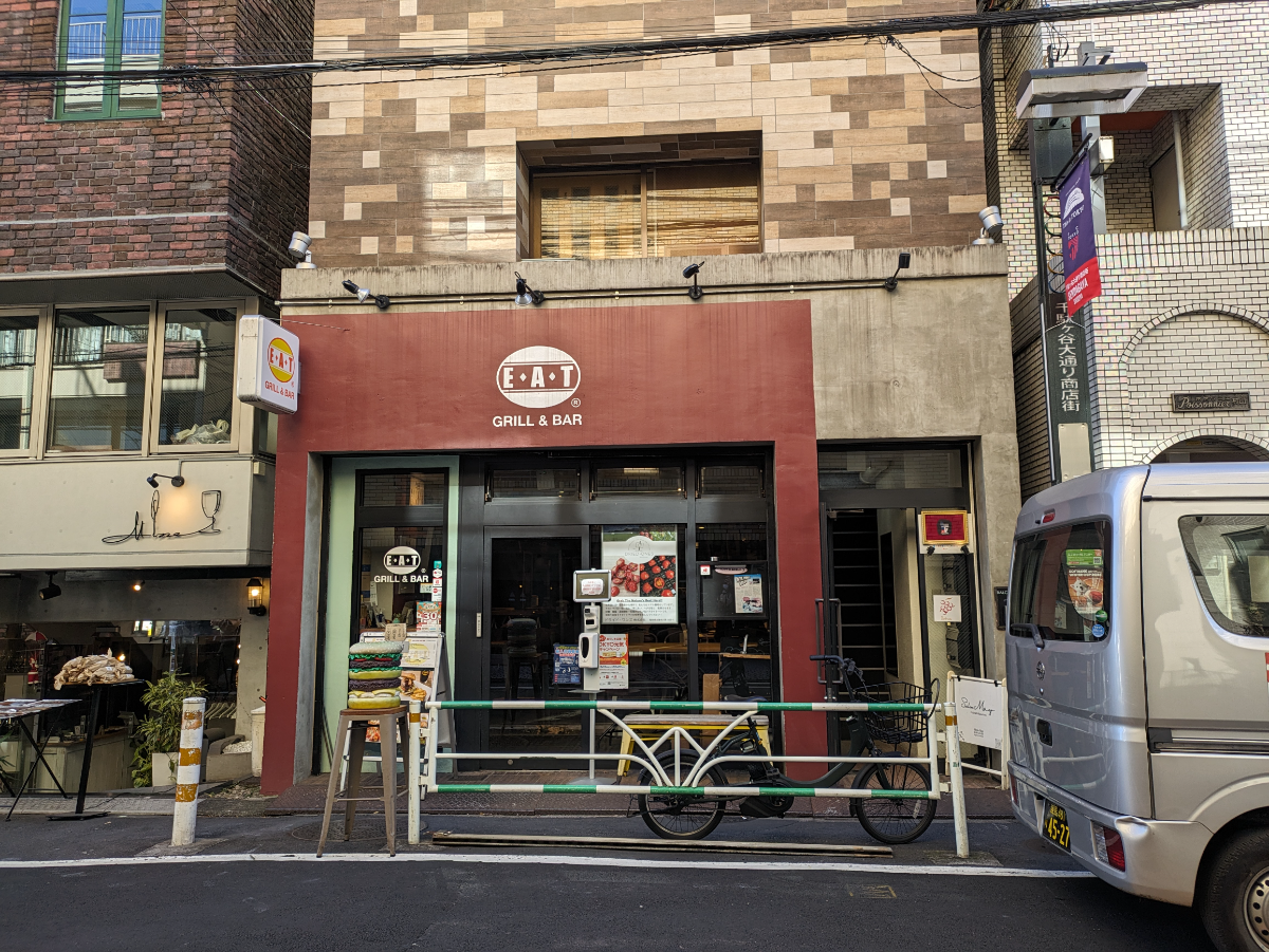 fresh/building/J00100432377_8