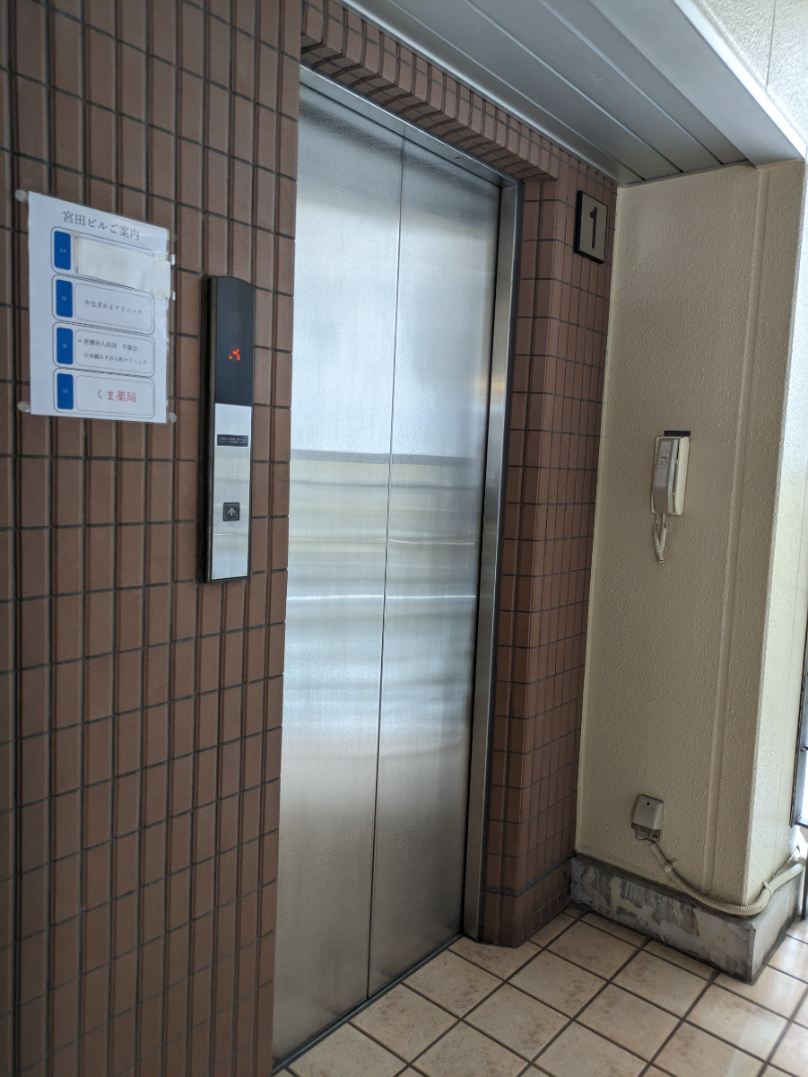 fresh/building/J00100432489_4